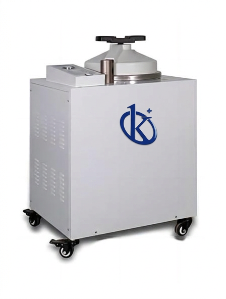 Autoclave de Laboratoire Vertical YR07008