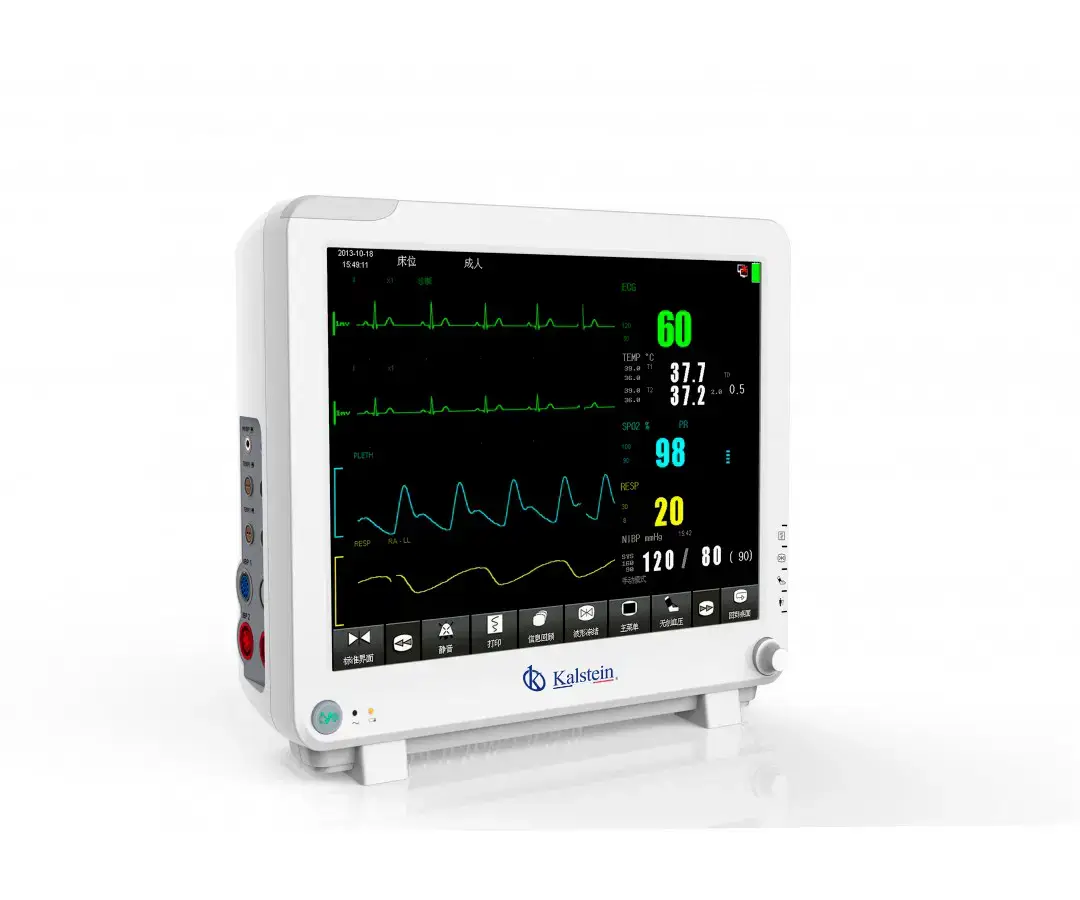 Moniteur de chevet YR02174-1