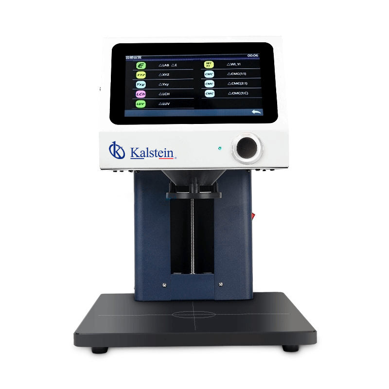 Conditions environnementales et exigences d'installation pour le spectrophotomètre YR05482