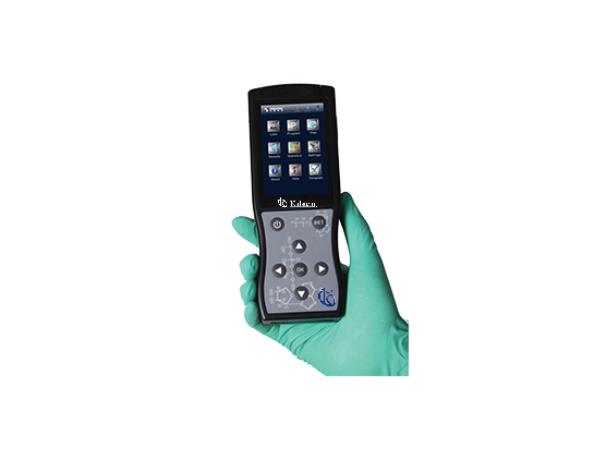 Guide d'installation et mise en marche du système portable de surveillance de l'hygiène ATP Biolum YR06071