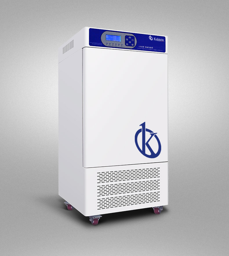 Quels sont les avantages de l'utilisation d'un incubateur de laboratoire ?