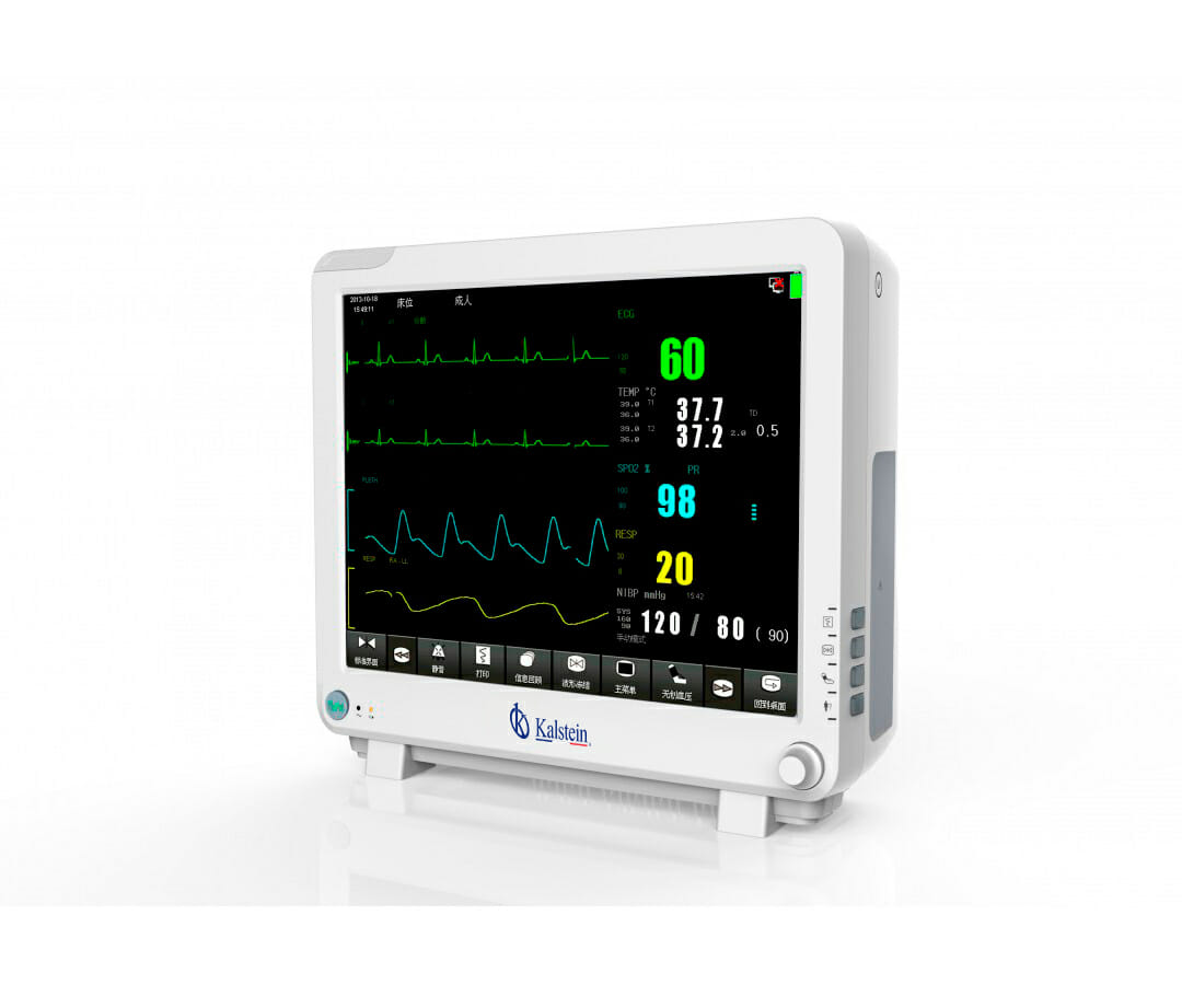 Une Révolution Médicale : Explorer les Moniteurs Patient et Fœtal Innovants de Kalstein