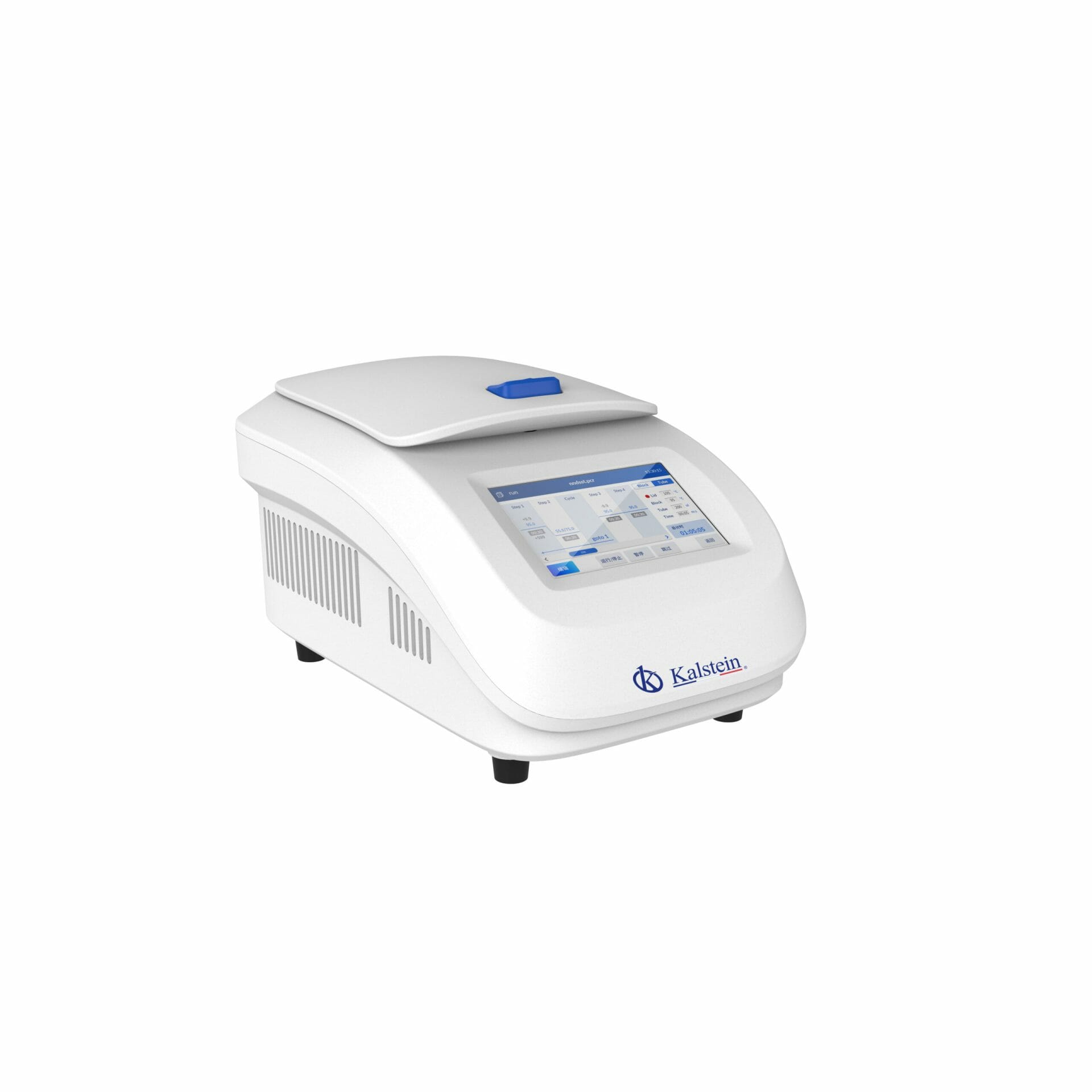 Incubateur Chauffant pour Bain Sec YR05889 - YR05890
