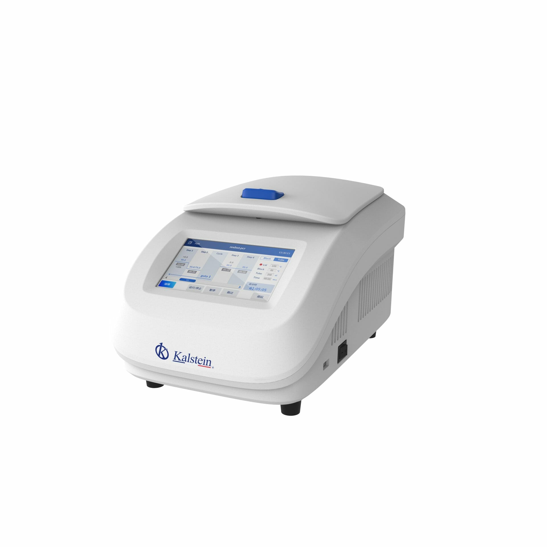 Incubateur Chauffant pour Bain Sec YR05889 - YR05890 – 1