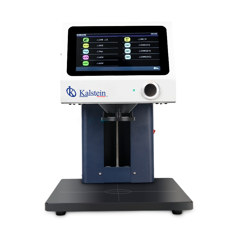 Spectrophotomètre de Paillasse Sans Contact YR05482